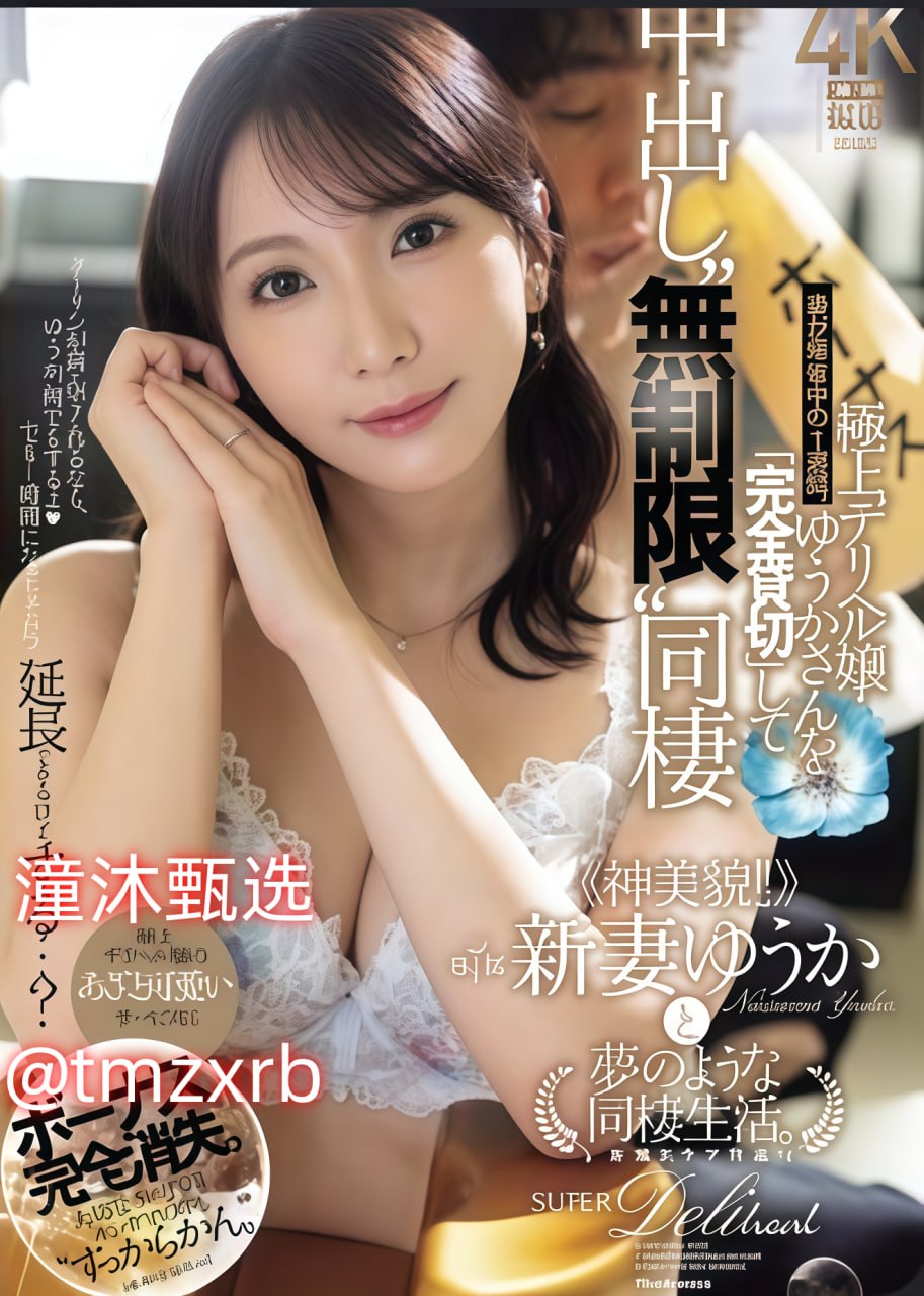中文在丈夫前被别人欺负的应对方式,面子与尊严常让人不敢当场反抗...